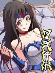 综艺《经典咏流传》