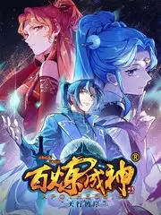 综艺《欢乐剧场》